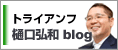 ��\����� ����O�a blog