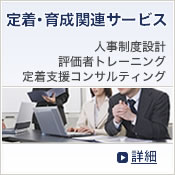 �蒅�R���T���e�B���O
